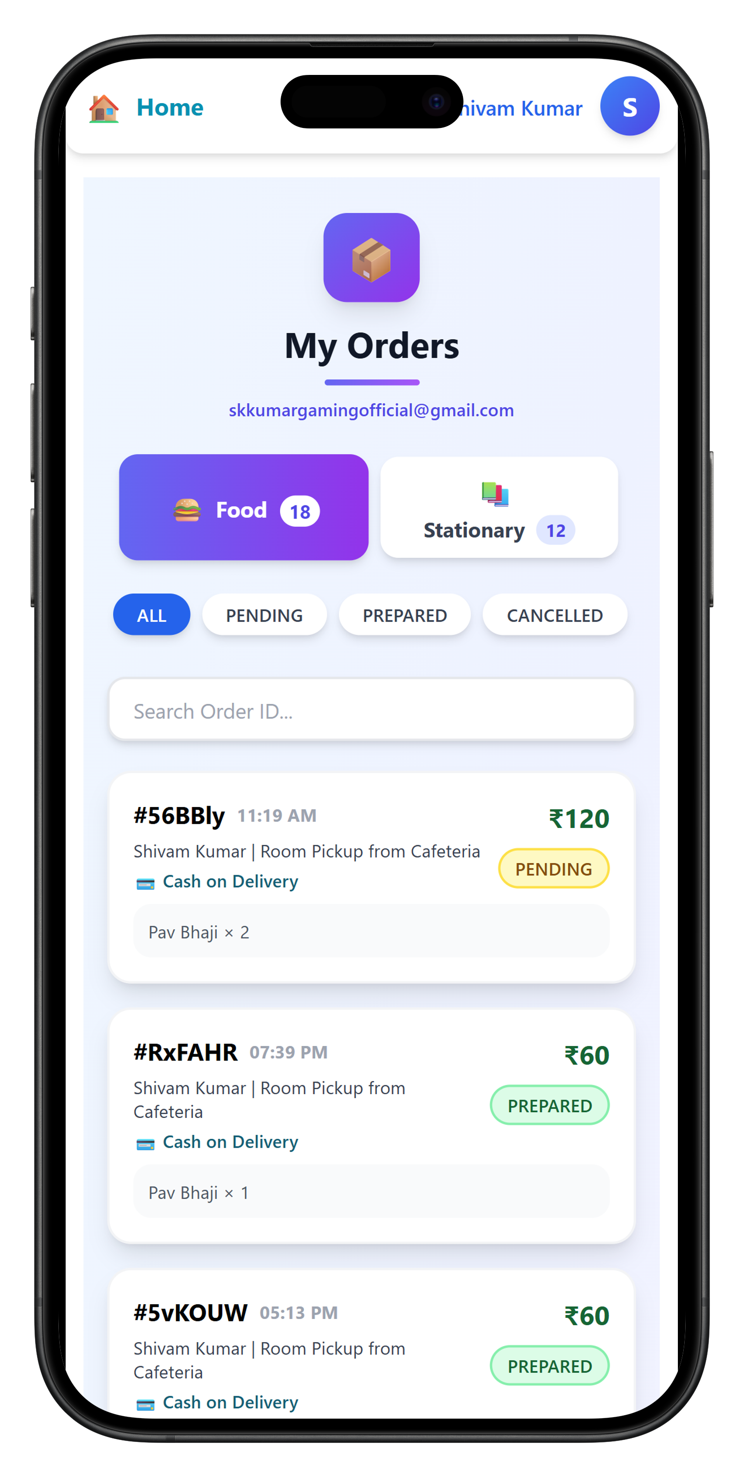 App Screenshot 7